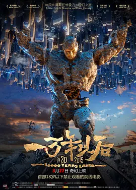 色妇色综合久久夜夜